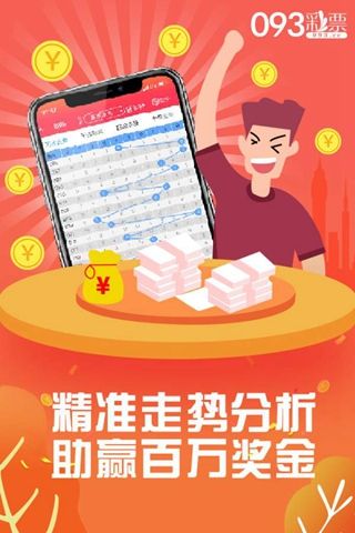 77778888管家婆必开1肖,最佳精选解释落实_专业款38.191