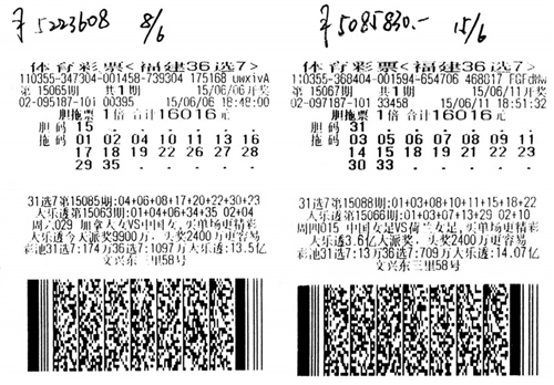 7777788888王中王开奖最新玄机,资料解释落实_Tablet67.835