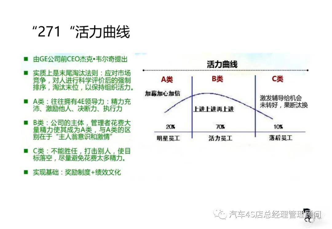 香港二四六天天开彩大全,资料解释_XT72.244