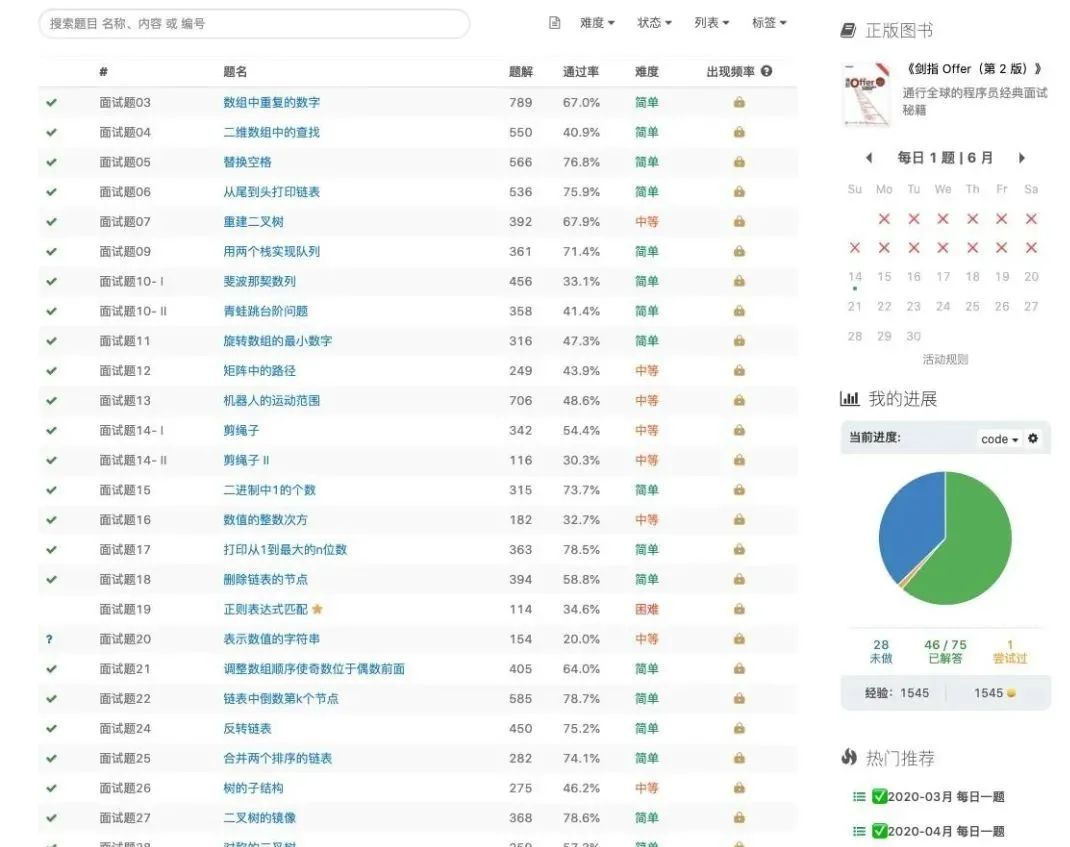 最新澳门lh开彩开奖结果,全面解答_AP78.258