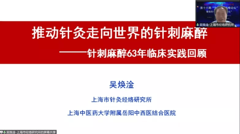 新澳精准资料期期精准,资料解释_开发版90.989