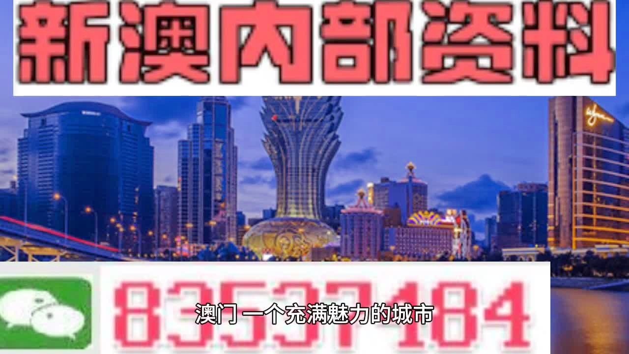 澳门tm料网站精准,精准解答_3DM58.728