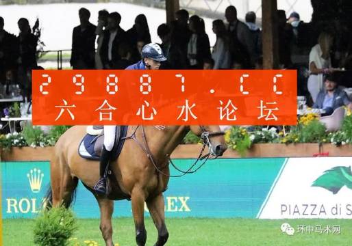 马会传真资料2024澳门,词语解释_专业版49.789