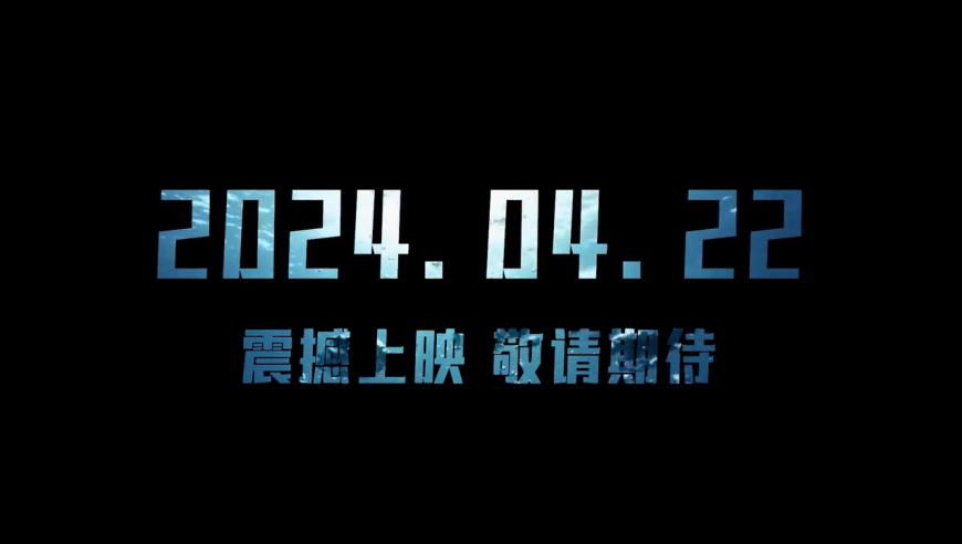 2024年澳门今晚开奖结果,解释定义_豪华版14.411