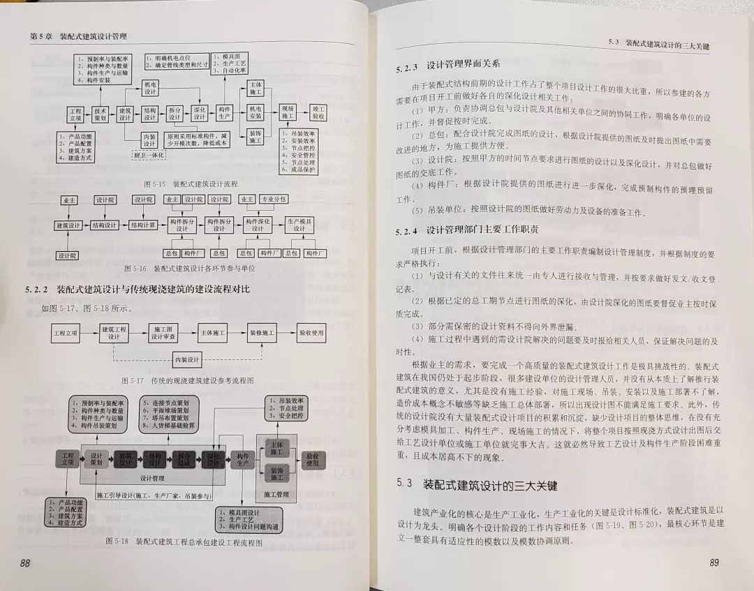 新澳门开奖记录查询今天,词语解释落实_专家版76.201