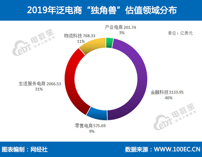 今晚马报资料图2019今天,精选解释落实_Harmony款29.141