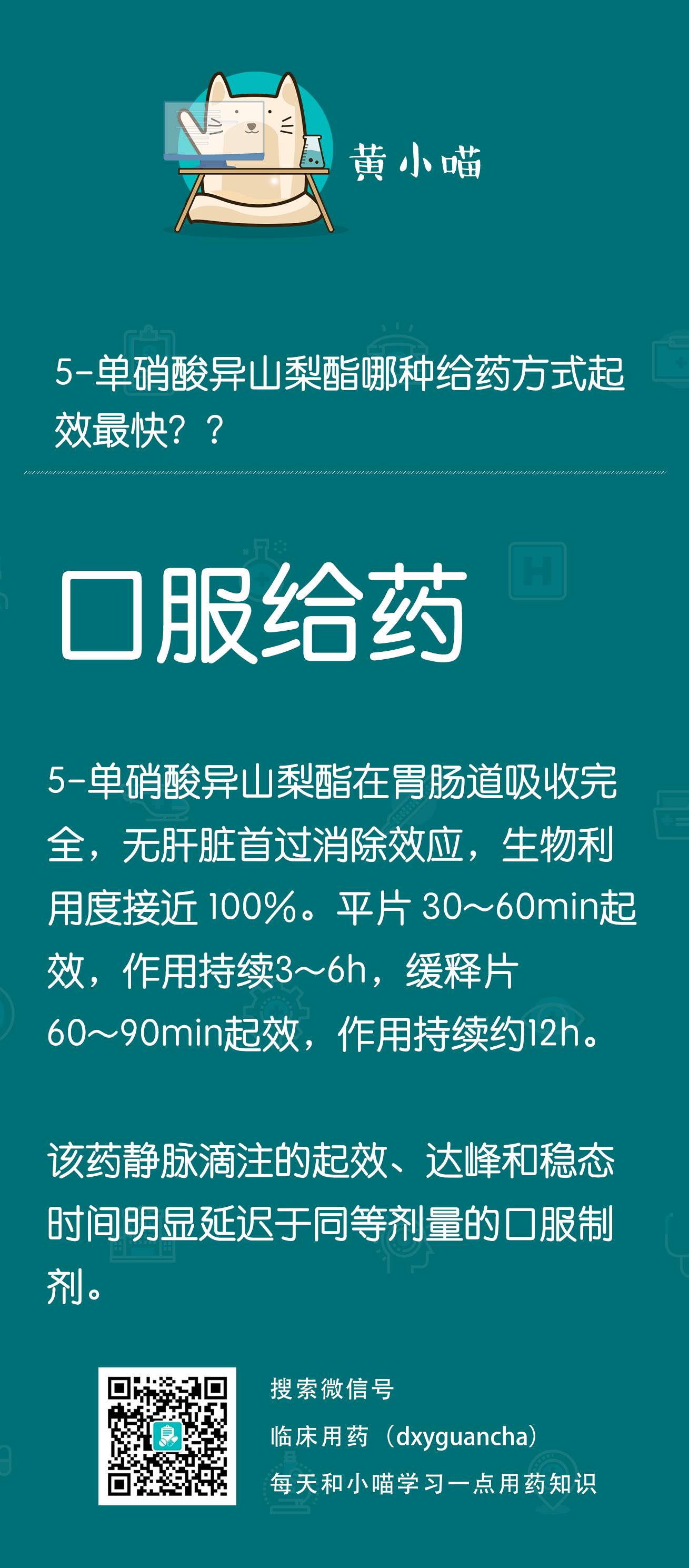 澳门最精准正最精准龙门,科普问答_试用版80.71