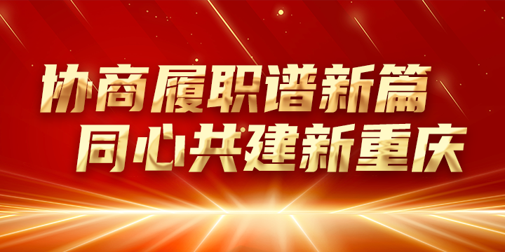 澳门内部最精准资料绝技,最佳精选解释落实_精英版54.540