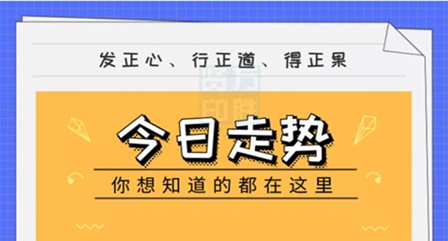 管家婆1肖一码100正确,精准解答_8DM70.627