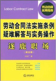 202管家婆1肖一码,解答解释落实_bundle46.884