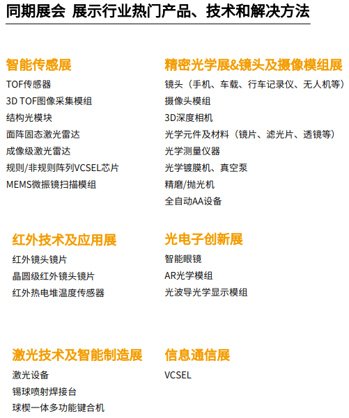 澳门正版资料全年免费公开精准资料一,最佳精选_安卓版94.614