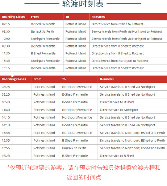 新澳2024年免资料费,全面解答解释落实_基础版32.387