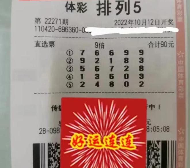 新澳今晚六给彩开奖结果,精准解答_经典款28.738