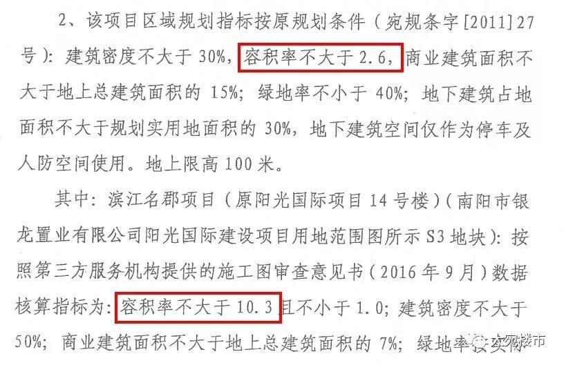 澳门tm今晚开奖公益活动,有问必答_轻量版93.472