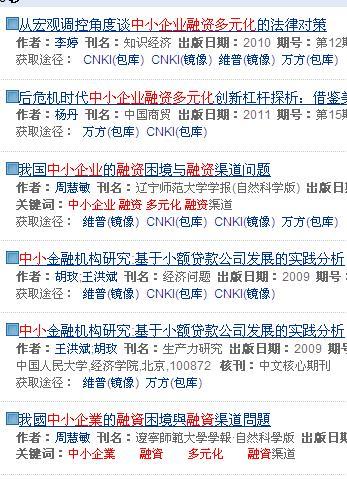 2024新奥资料免费精准109,有问必答_CT46.255