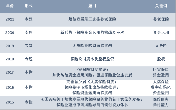 老澳最新开奖结果今天,精准解释_Q48.424