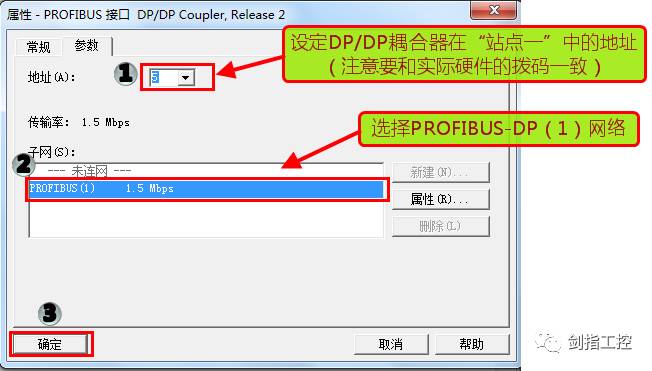 1肖tm,资料解释_DP95.698