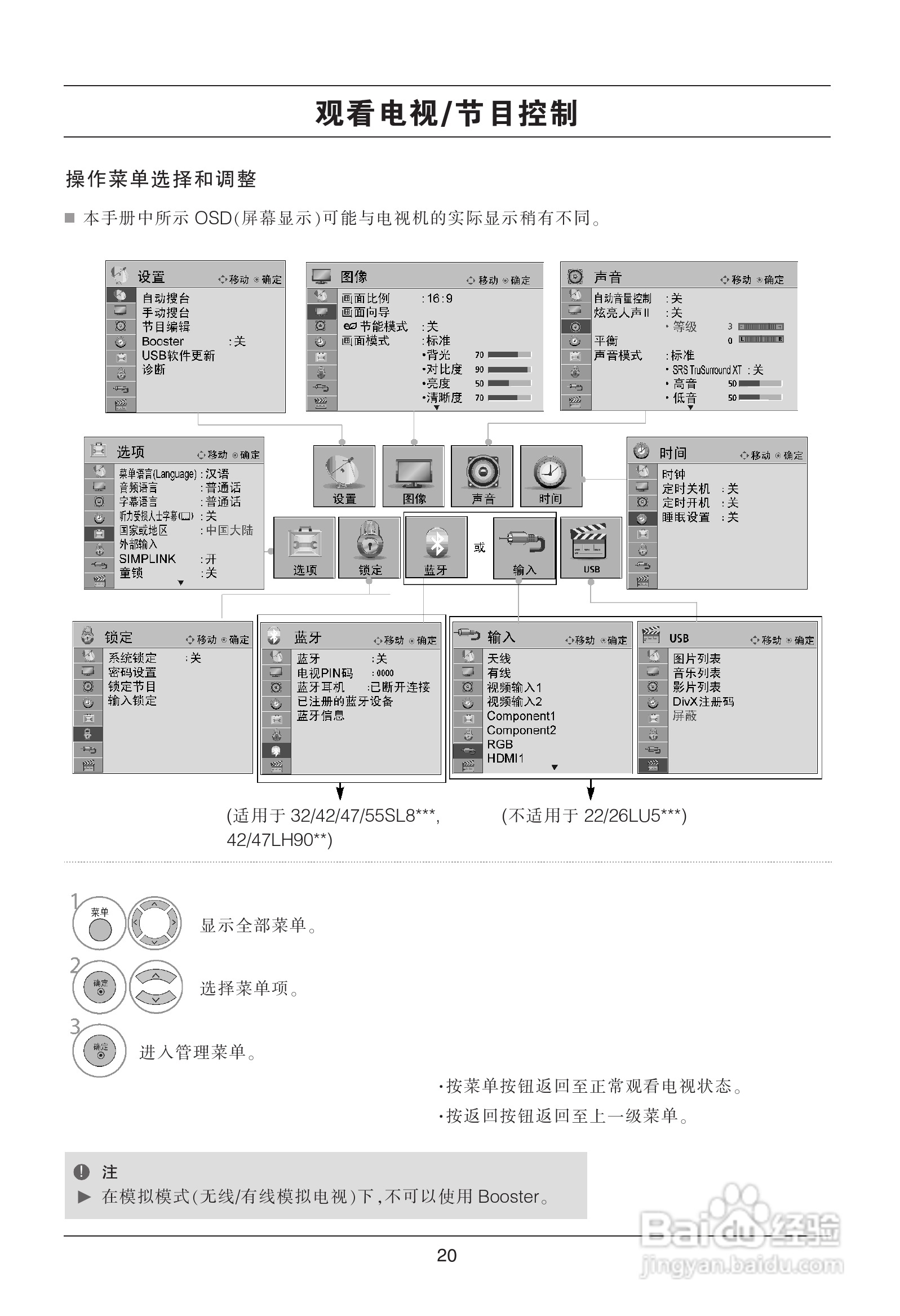 澳门lh和彩开奖结果ShengXiao蛇有几个数,科普问答_Elite48.177