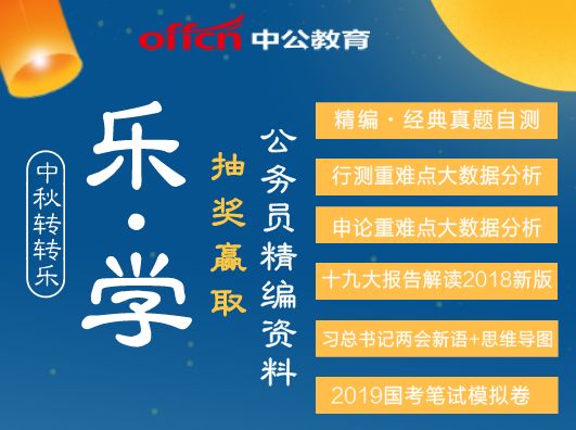 新澳天天开奖MianFei资料大全ZuiXin100期开奖结果,解答解释落实_战斗版35.475