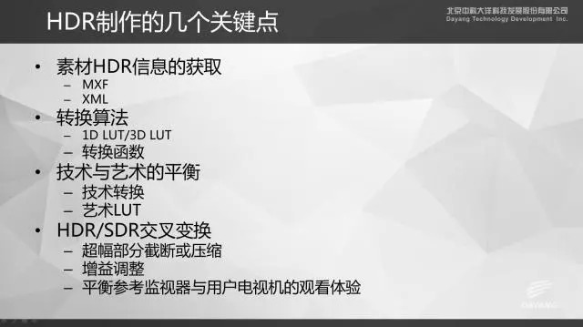 赛事实时播报网站,词语解释落实_36068.801