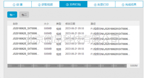 澳门六和彩资料查询2024年MianFei查询01-36,精准解答落实_开发版57.515