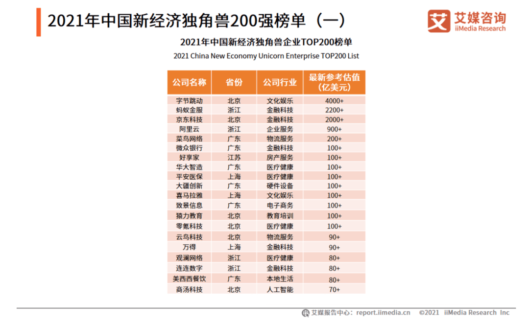 新澳今晚上9点30开奖结果是什么呢,精准解释落实_U40.123