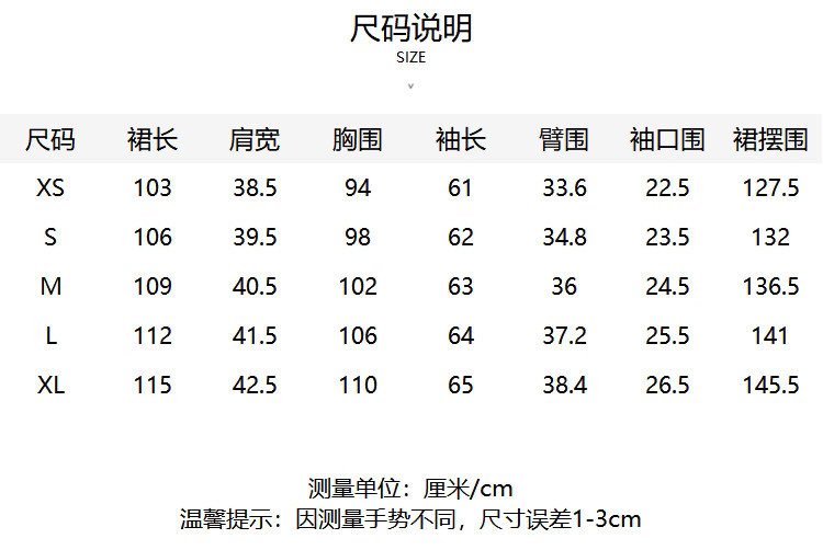 12ShengXiao图片码数49个数,精选解释落实_suite18.717