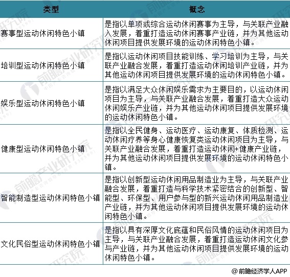 2024年澳门特马今晚号码,解释定义_7DM88.841