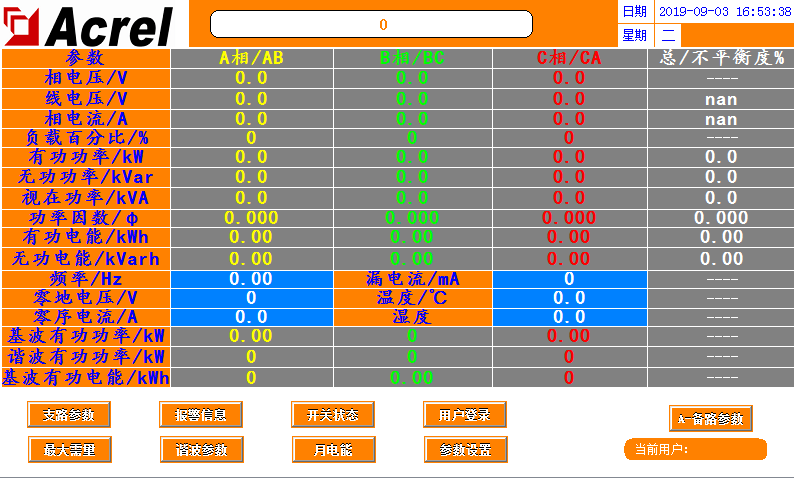 2024天天开彩免费资料,精密解答_FHD57.209