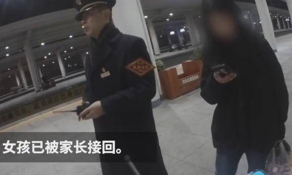 解释落实:警惕网络风险，一起少女网友见面遭不法侵害事件引发的思考