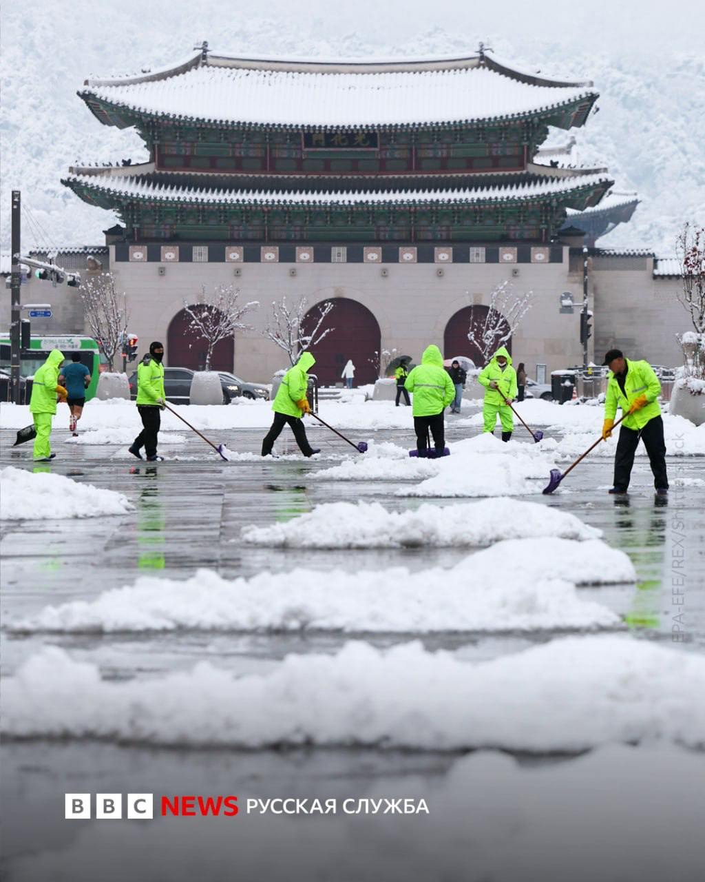 韩国百年罕见大暴雪的影响与启示