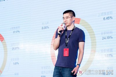 母婴CEO，引领母婴行业迈向新的里程碑