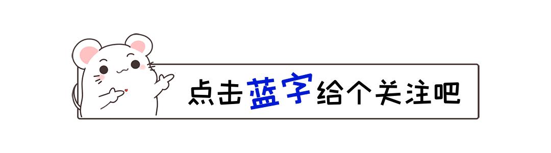 胖东来调改对永辉超市效果的深度解析