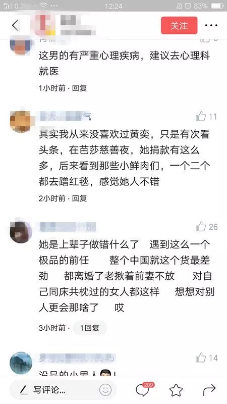 年轻人一年发送了576万次接，数字背后的故事与启示