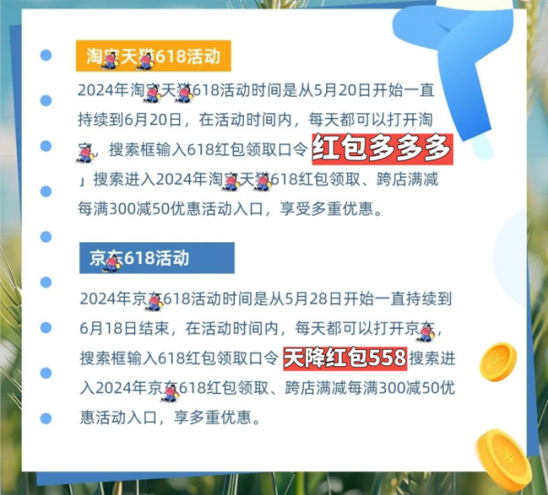 2024今晚澳门开什么号码,互动策略解析_Device74.87