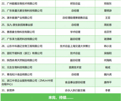 2024澳门濠江论坛,涵盖广泛的解析方法_V版15.547