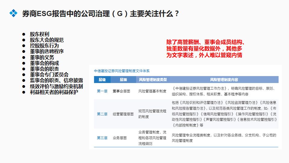 全年资料免费大全,广泛的关注解释落实热议_旗舰版3.639