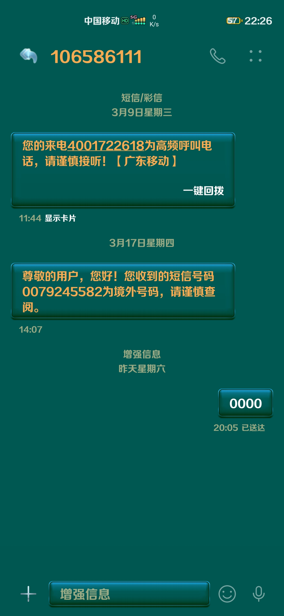 6o6678王中王免费提供,权威诠释推进方式_静态版15.972