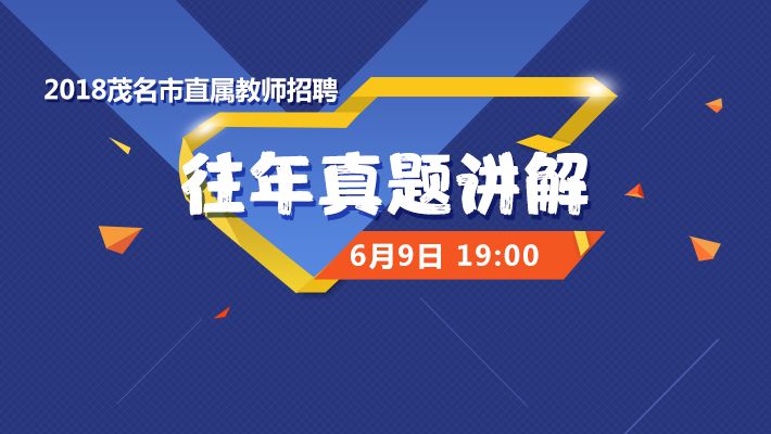 2024年澳门今晚开奖结果,诠释解析落实_精英版31.771