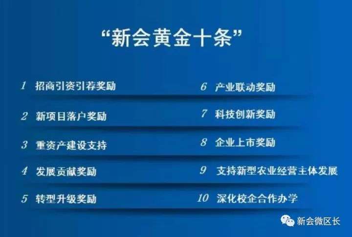 新澳最新最快资料新澳85期,广泛的解释落实方法分析_标准版90.65.32