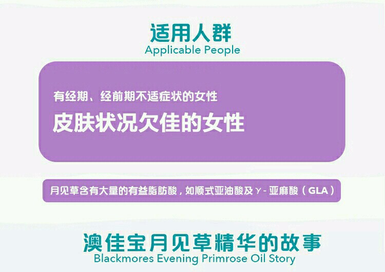 新澳黄金六肖i,实地应用验证数据_基础版14.543