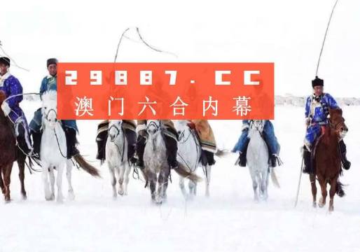 新澳门最新开奖结果记录历史查询,实践方案设计_钻石版61.224