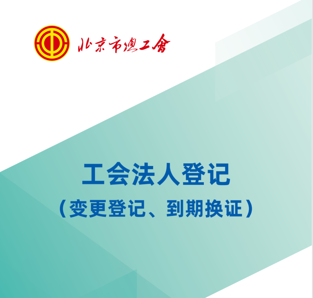 2024新奥资料免费精准天天大全,实效性解读策略_交互版66.631