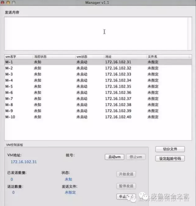 新澳天天开奖资料大全最新54期129期,具体步骤指导_苹果版39.81