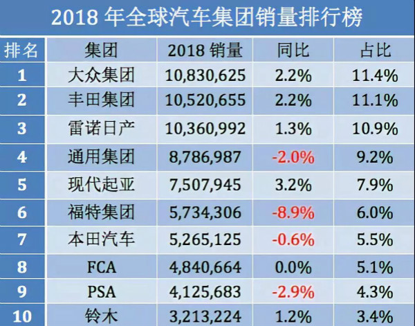 新澳门一码中精准一码免费中特,正确解答落实_理财版93.689