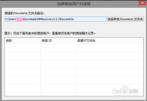 新奥开奖历史记录查询,灵活性操作方案_RX版21.448