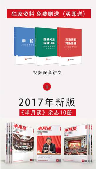 三中三论坛三中三资料,功能性操作方案制定_安卓版72.477