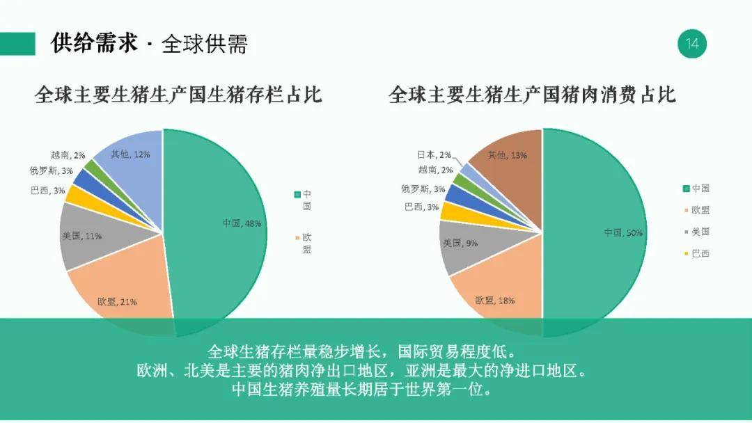 600图库大全免费资料图,决策信息解析说明_领航款11.880