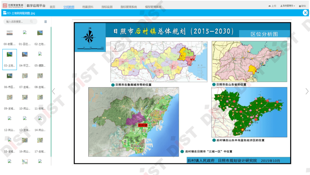 新澳资料免费精准期期准,精细化执行设计_CT31.932