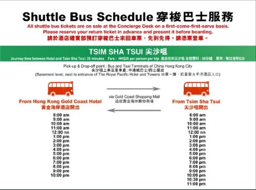 2024香港正版资料免费看,最佳选择解析说明_S81.428